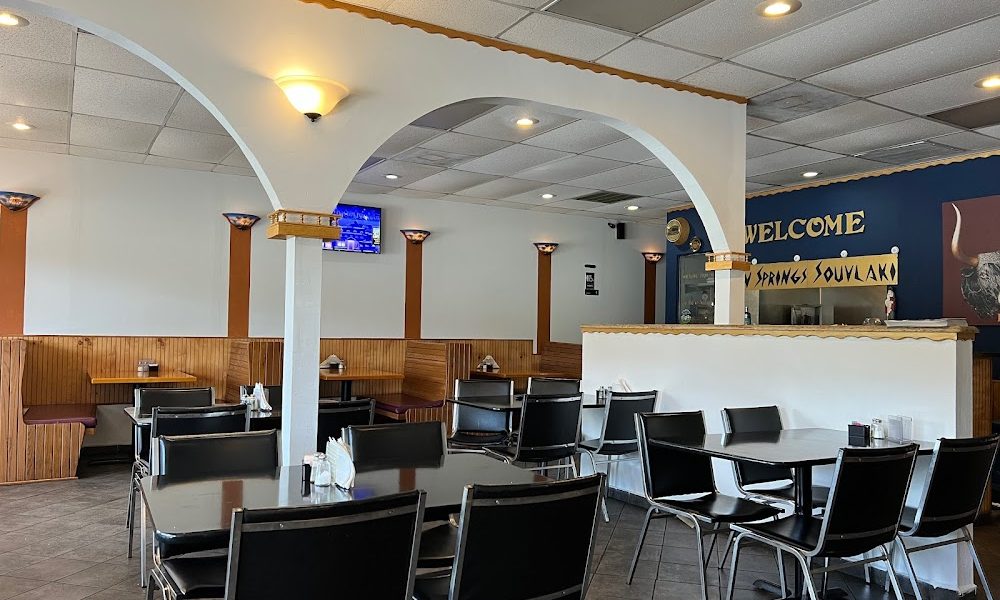 Seven Springs Souvlaki