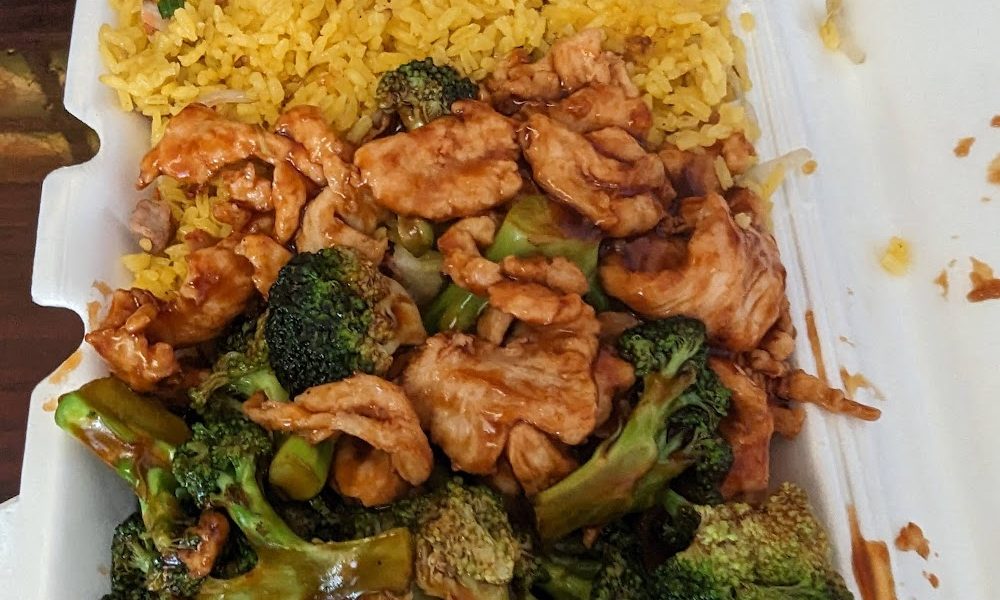 New Shanghai Chinese Restaurant