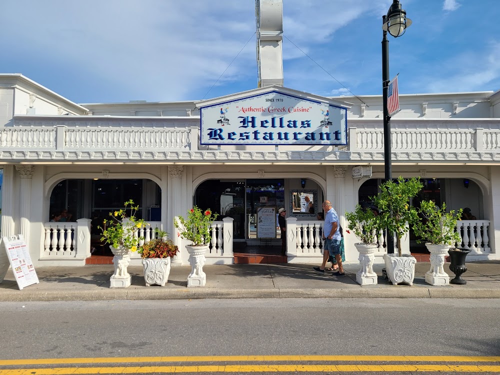 Hellas Restaurant & Bakery