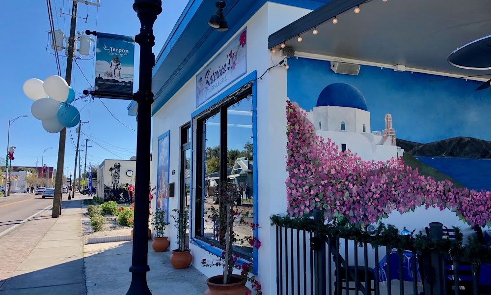 Katerina’s Taverna & Grill